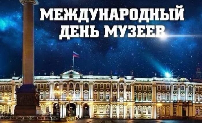 2020-05-17-muzei00