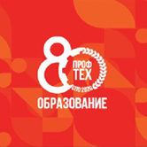 slider-spo80-only_logo