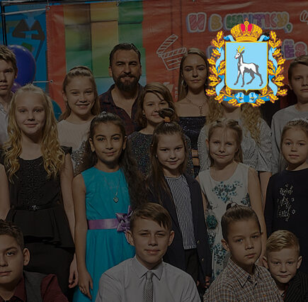 детское_кино_2