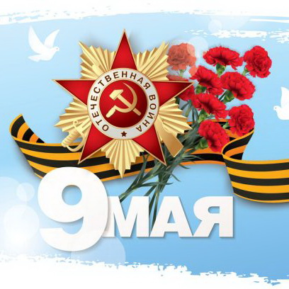 may9