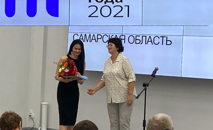 pg-alymskova