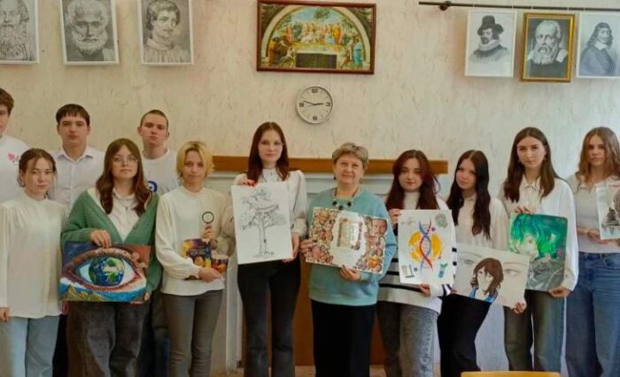 иллюстрация