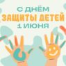 иллюстрация иллюстрация