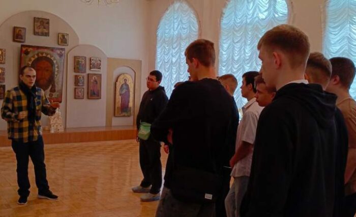 иллюстрация