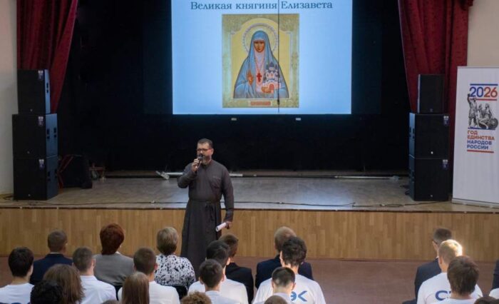 иллюстрация иллюстрация