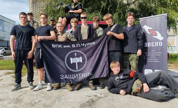иллюстрация иллюстрация