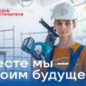 иллюстрация иллюстрация