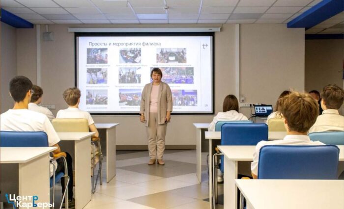 иллюстрация иллюстрация