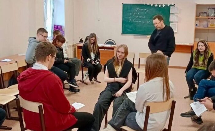 иллюстрация