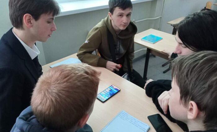 иллюстрация