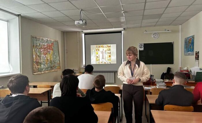 иллюстрация