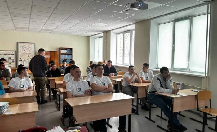 иллюстрация