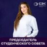 иллюстрация иллюстрация