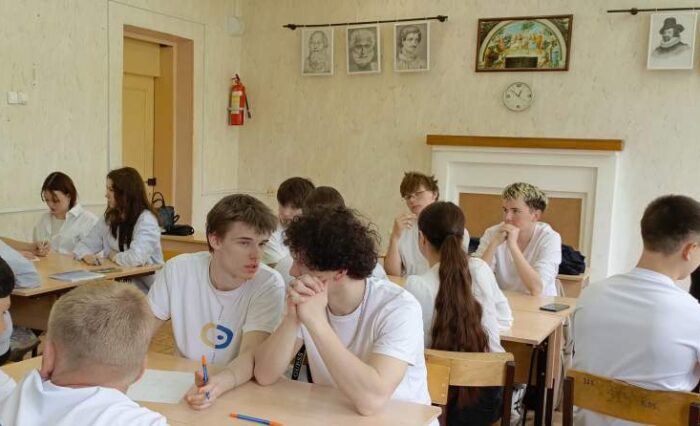 иллюстрация