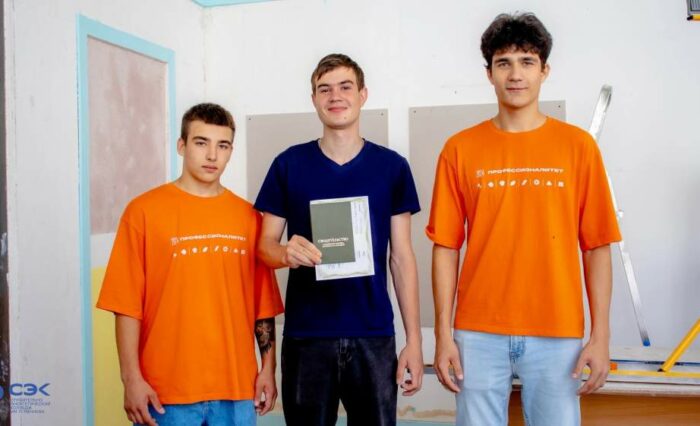 иллюстрация