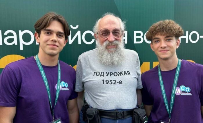 vasserman_foto