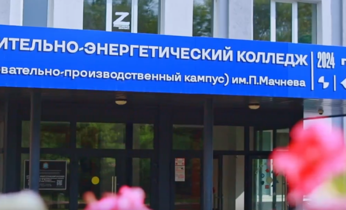 2025-06-23_13-14-49